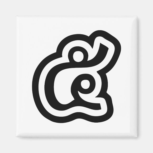 Imã Script Tailandês Número 5 / Cinco / ๕ (Haa/Ha) (Frente)