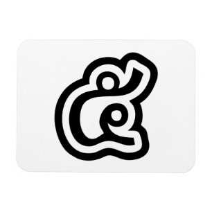 Ímã Script Tailandês Número 5 / Cinco / ๕ (Haa/Ha)