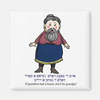 Imã Se a vovó tivesse barba, ela seria um vovô