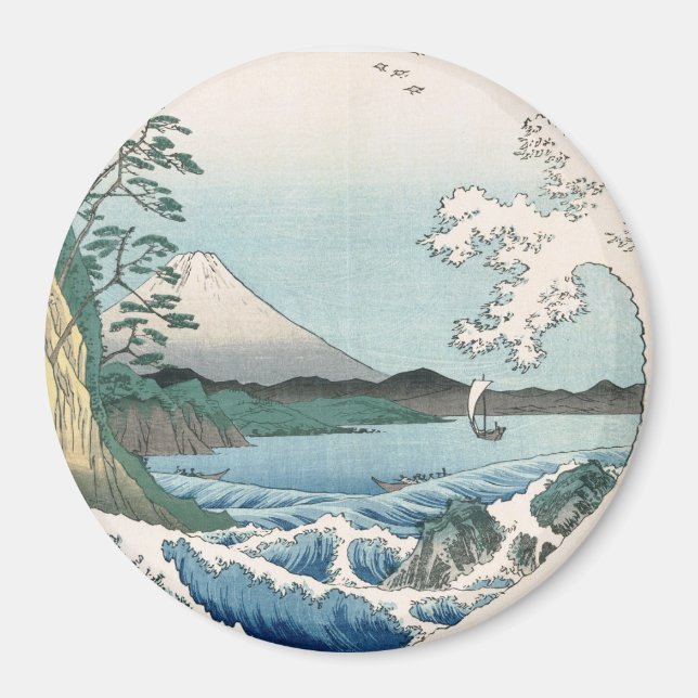 Imã Sea Off Satta Hiroshige Belas Artes Japonesas (Frente)