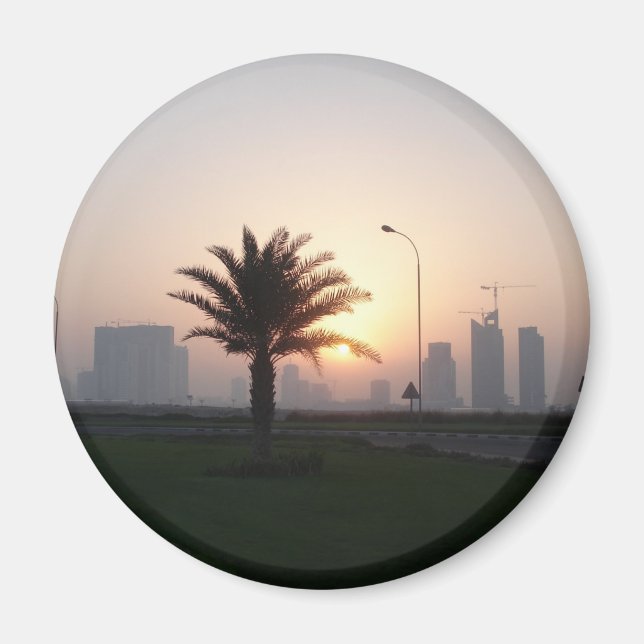Imã Secundário de Doha (Frente)