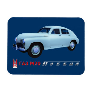 Ímã Sedan do russo GAZ M20