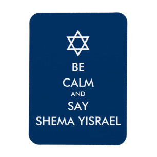Ímã Seja calmo e para dizer Shema Yisrael
