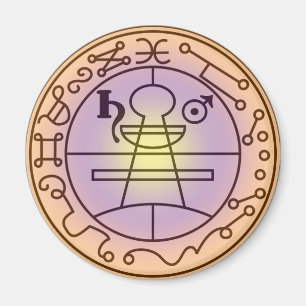 Imã Selo de Salomão