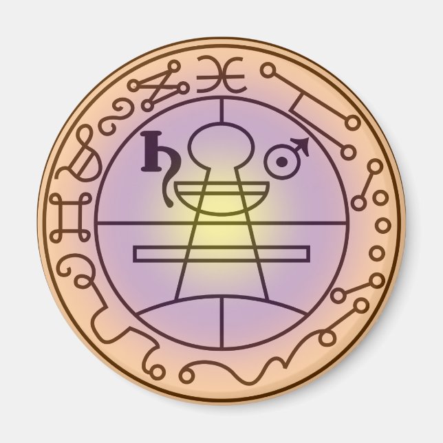 Imã Selo de Salomão (Frente)