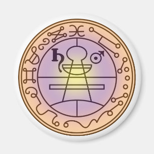 Imã Selo de Solomon