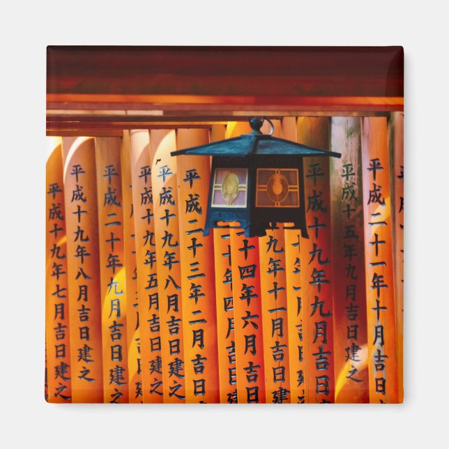 Imã Senbon Torii, Santuário Fushimi Inari (Frente)