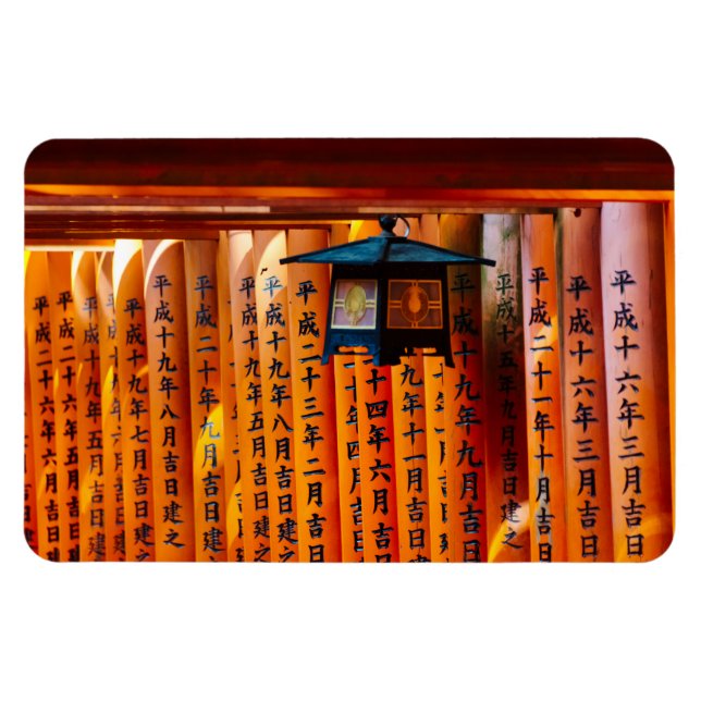 Ímã Senbon Torii, Santuário Fushimi Inari (Horizontal)