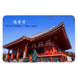 Ímã Senso-ji, Asakusa, Tóquio, Japão