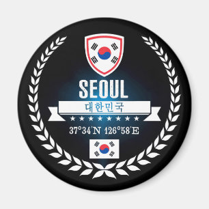 Imã Seoul