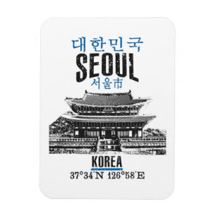 Ímã Seoul
