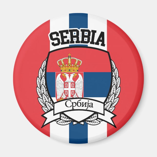 Imã Sérvia (Frente)