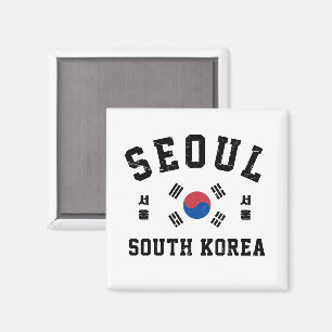 Imã Seul Coreia do Sul