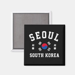 Imã Seul Coreia do Sul