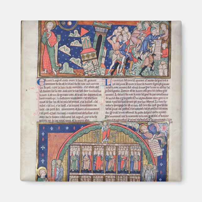 Imã Sexto Selo (Frente)