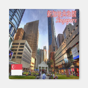 Imã SG - Singapura - Local das Raffles de Singapura