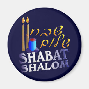 Imã Shabat Shalom