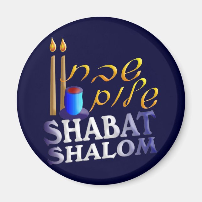 Imã Shabat Shalom (Frente)