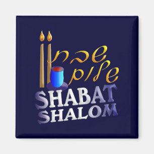 Imã Shabat Shalom