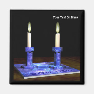 Imã Shabbat Candlesticks