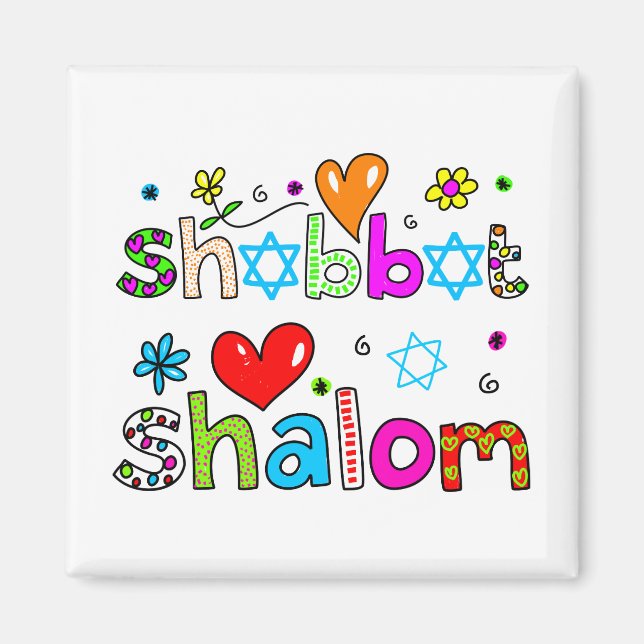 Imã Shabbat, Shalom (Frente)