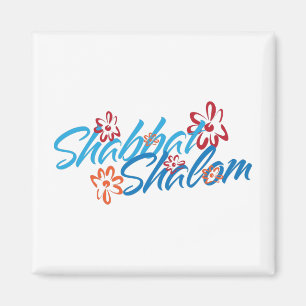 Imã Shabbat Shalom Floral