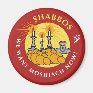 Imã Shabbos