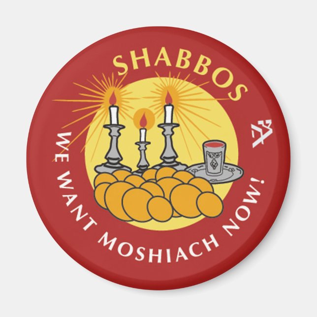 Imã Shabbos (Frente)