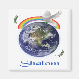 Imã Shalom  