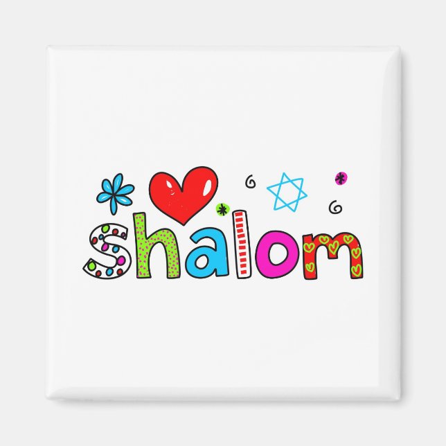 Imã Shalom (Frente)