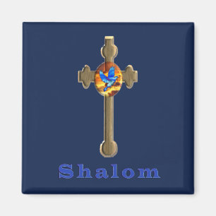 Imã Shalom