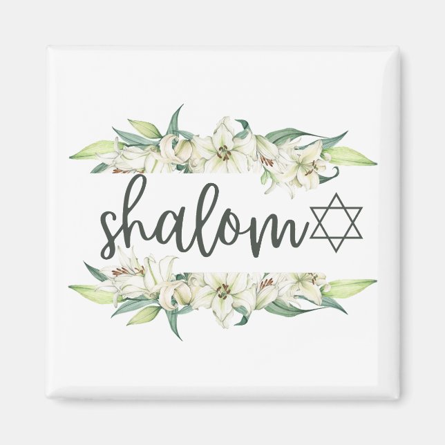 Imã Shalom (com lírios e estrela de David) (Frente)