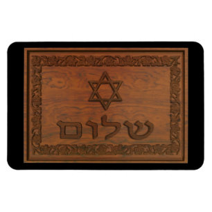 Ímã Shalom de madeira cinzelado