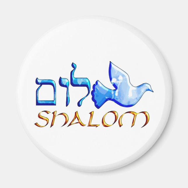 Imã Shalom Dove.png (Frente)