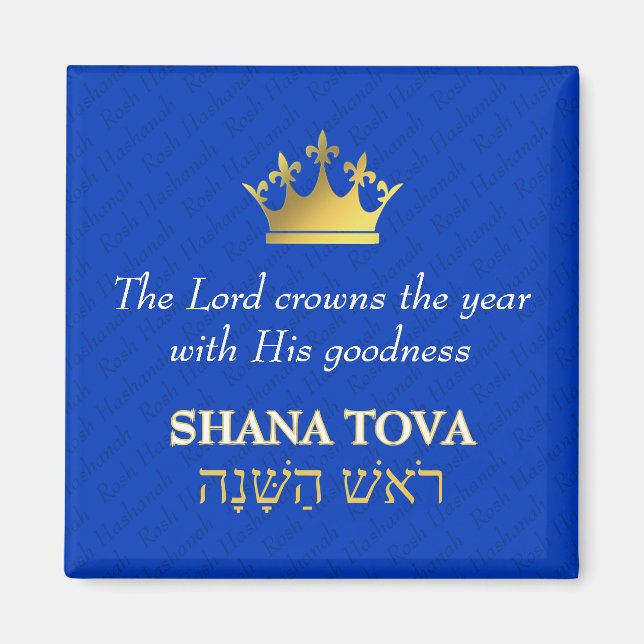 Imã SHANA TOVA | Rosh Hashanah | Ano Novo Judaico (Frente)