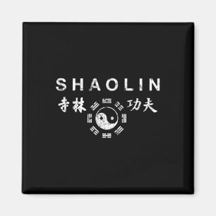 Imã Shaolin Kung Fu Artes Marciais Chinesas