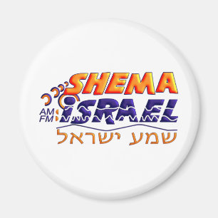 Imã Shema Israel