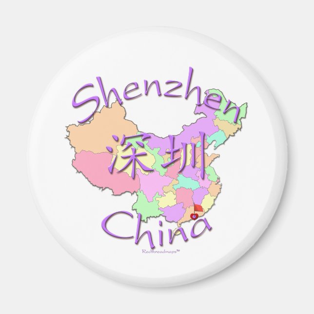 Imã Shenzhen China (Frente)