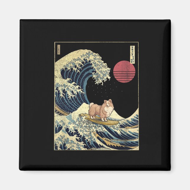 Imã Shetland Sheepdog Sheltie Japanese Kanagawa Wave F (Frente)