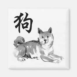Imã Shiba Cachorro Chinês de Ano Novo Símbolo Zodiac S