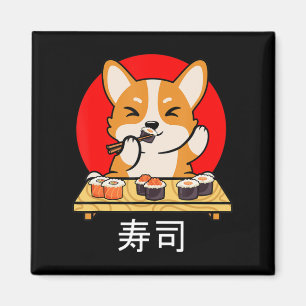 Imã Shiba Inu come Sushi Kawaii Neko Gift Anime