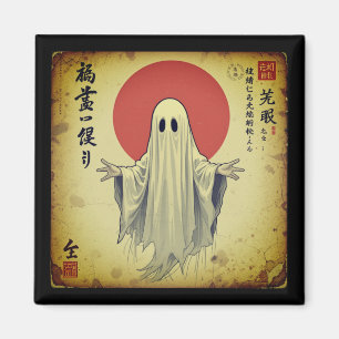 Imã Shibuya Ghost - Imagem fantasma japonesa