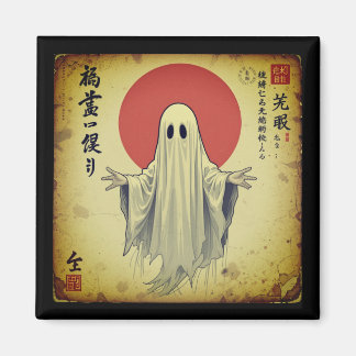 Imã Shibuya Ghost - Imagem fantasma japonesa