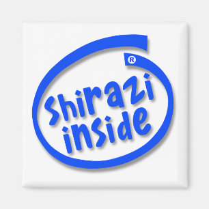 Imã Shirazi Inside