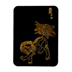 Ímã Shishi chinês do leão