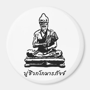 Imã Shivago Komarpaj Buda da Massagem Tailandesa