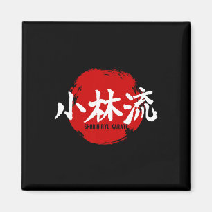Imã Shorin Ryu Karate Kanji Japão Sinalizador Arte Mar