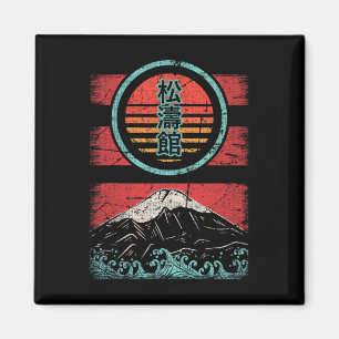 Imã Shotokan Karate Kanji Retro 80 Estilo