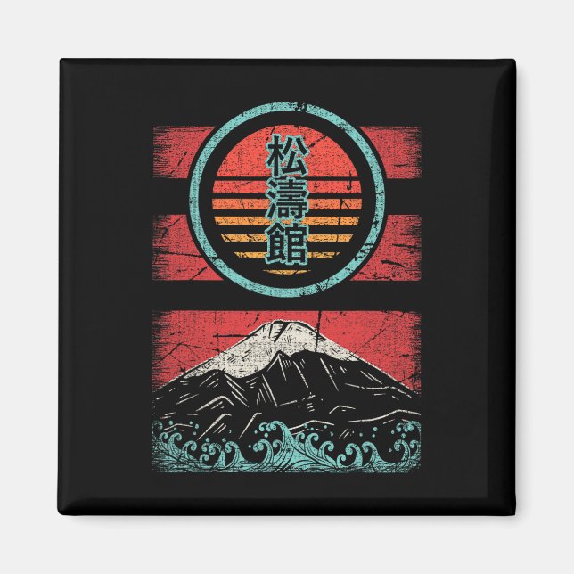 Imã Shotokan Karate Kanji Retro 80 Estilo (Frente)