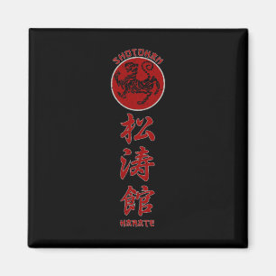 Imã Shotokan Karate Tiger - Símbolo Artes Marciais